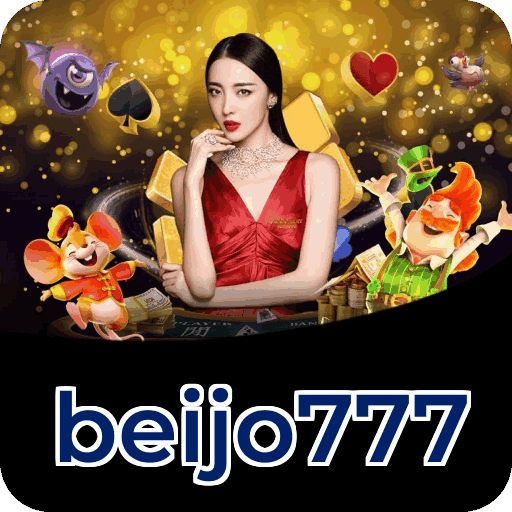 Security Infrastructure